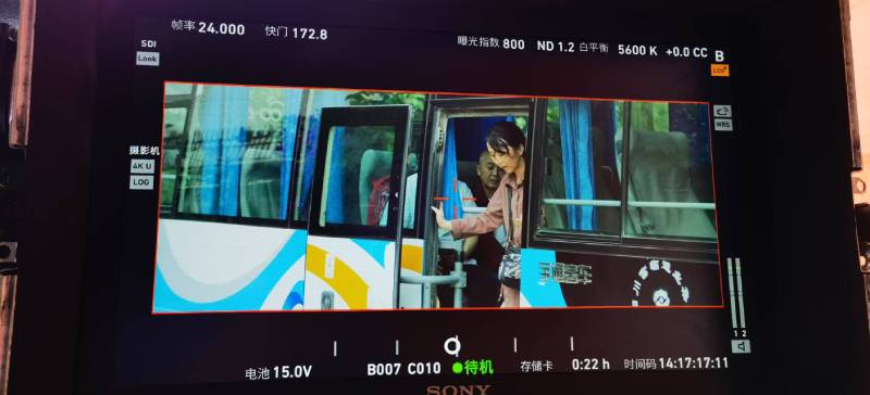 汾西县广告片制作：文旅项目专属，用故事化镜头讲好城市与景区魅力！